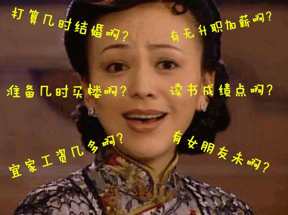 送给旅行”呱呱“们的春节自救指南，拿走不谢！