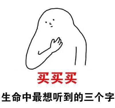 过年可以涂什么口红,冬天要这样涂口红才对你涂对了吗