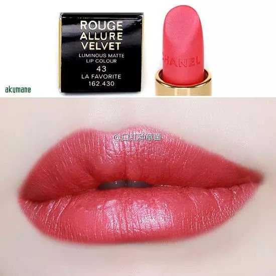 情人节最浪漫的口红礼盒,情人节送什么口红大牌