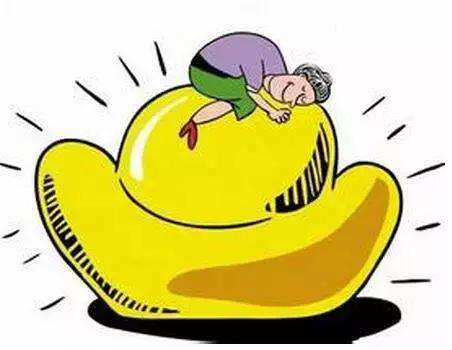 老年人的传销骗局,汕头最新传销案