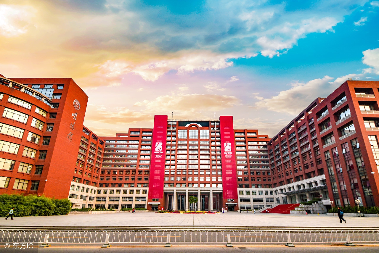 行政管理学考研院校排名西安,行政管理学考研排名