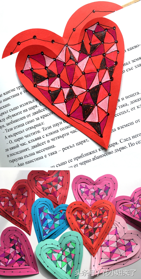 用彩纸做感恩的手工贴在纸上,如何培养孩子感恩的心视频