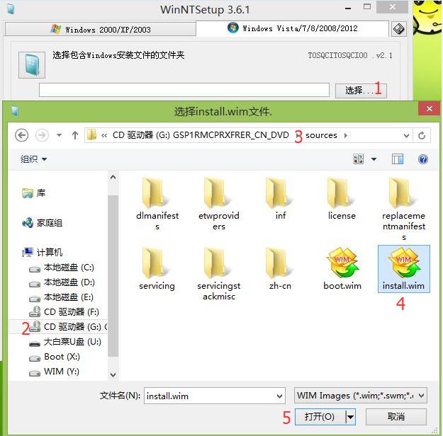 加装m2固态硬盘之后怎么重装系统,装了固态硬盘怎样重装系统win7