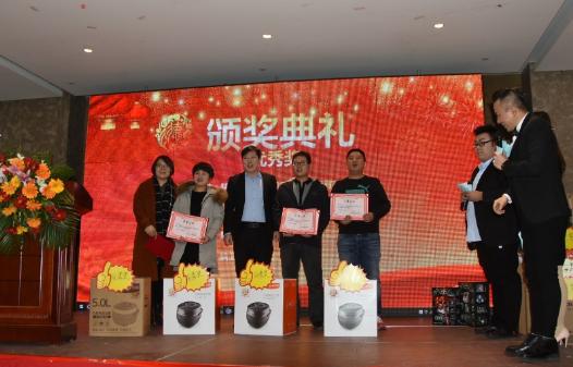 陕西德鸿集团年会,德鸿集团交流会