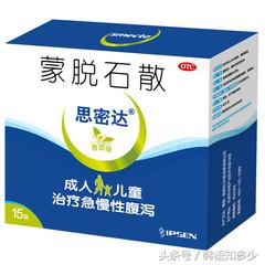 韩语学习-半知半解的“思密达”你知道多少?