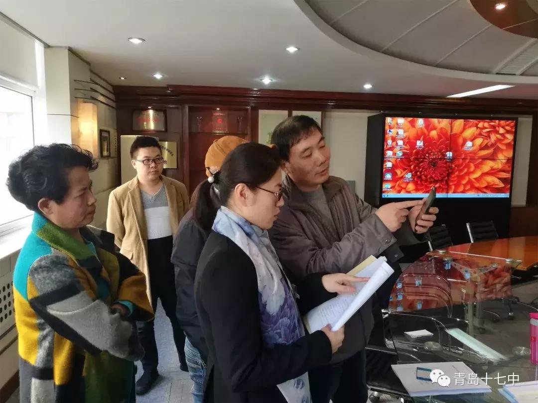 青岛十七中校规,青岛十七中管理严格吗