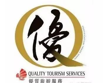 香港购物指南和攻略 (香港本土购物必买)