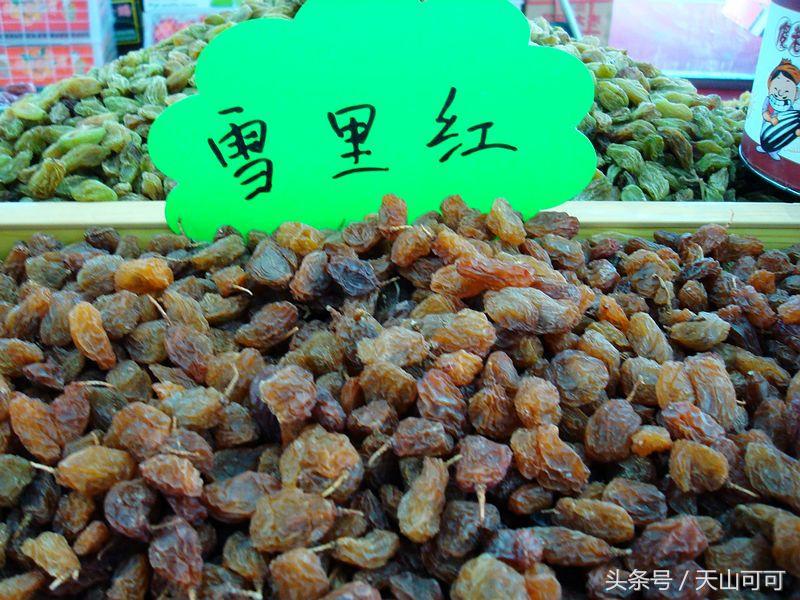 春节必买的三种干果,新疆特色干果坚果推荐