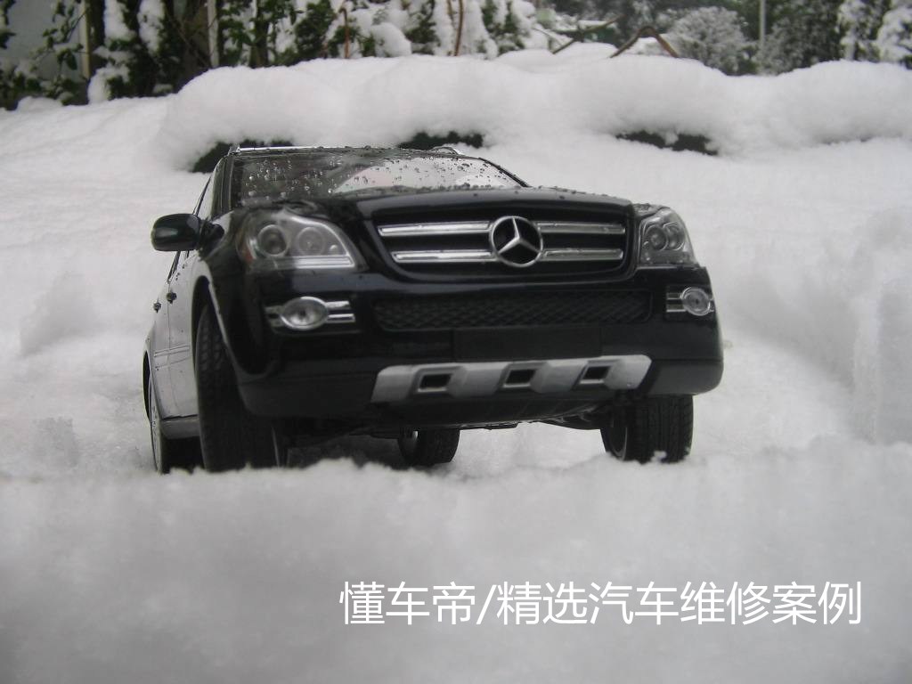 奔驰GL450无暖风,这个冬天不好过呀!