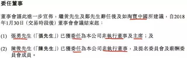 赢了所有对手却输给了时代谁说的,赢得了所有对手却输给了时代