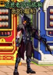 因为起错名字造成的损失,起名容易引起误会