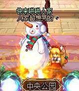 因为起错名字造成的损失,起名容易引起误会