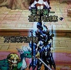 因为起错名字造成的损失,起名容易引起误会