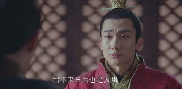 琅琊榜2萧元启为何叛变,琅琊榜2风起长林狄明萧元启