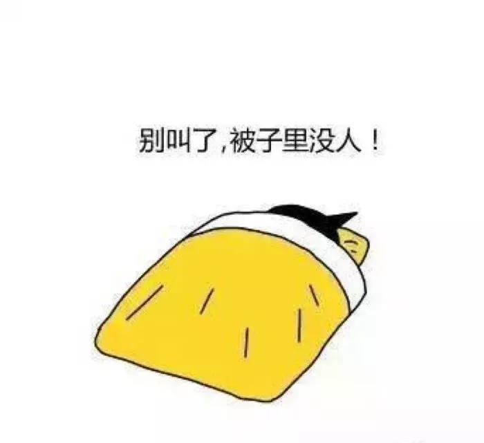 小孩吃辣条吃进icu,少年吃15包辣条抢救