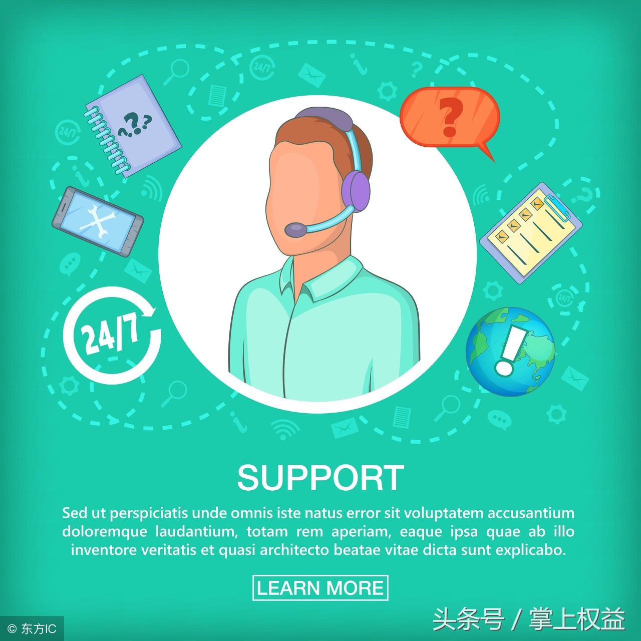 如何保护我们的个人信息安全,个人信息安全与隐私保护