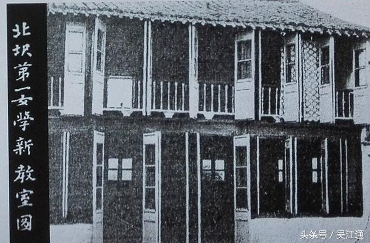 百年老校：八坼小学的前世今生