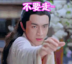 百年老校：八坼小学的前世今生