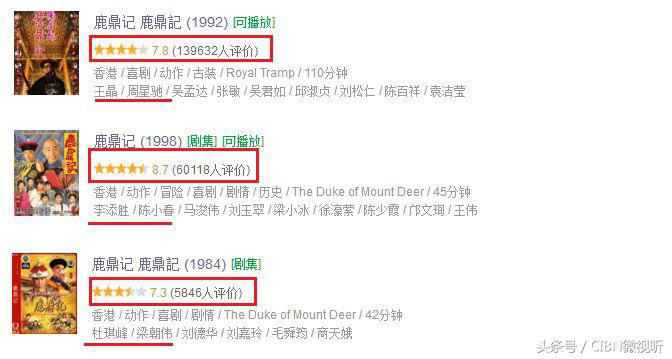 翻拍英雄本色周润发片段,英雄本色翻拍2018