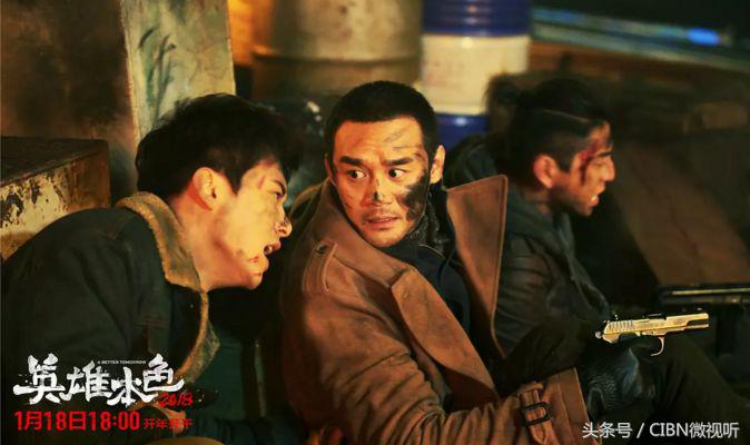 翻拍英雄本色周润发片段,英雄本色翻拍2018