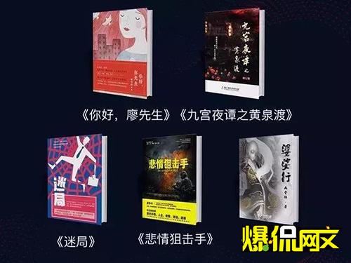10个数字，见证掌阅文学3年飞一般的发展