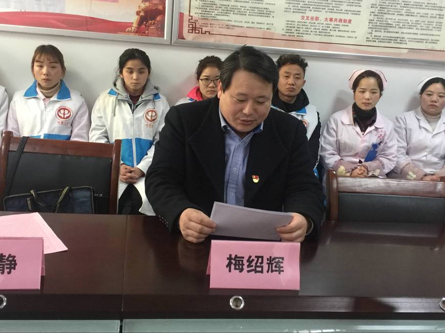 “君善扶贫到利辛”暨《君善公益慈善行》项目启动