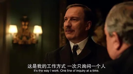 电影罪恶之家简介,罪恶之家系列电影