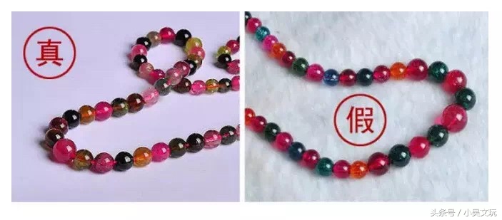 鉴别水晶做的碧玺,如何鉴别玻璃仿岫玉