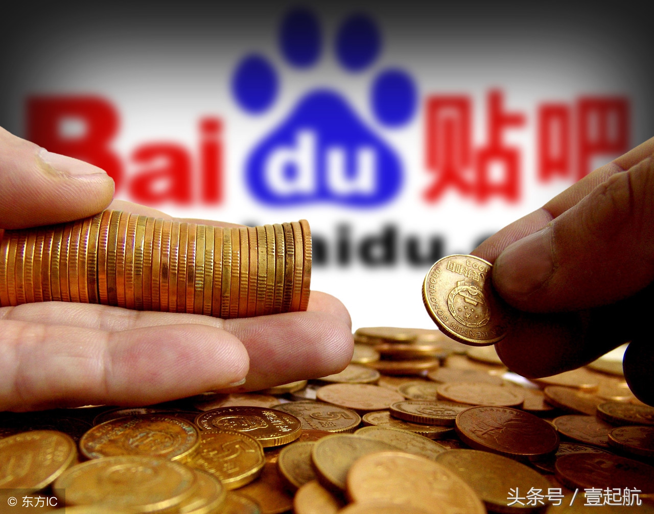 网络营销讲坛（16）：论坛贴吧推广引流技巧