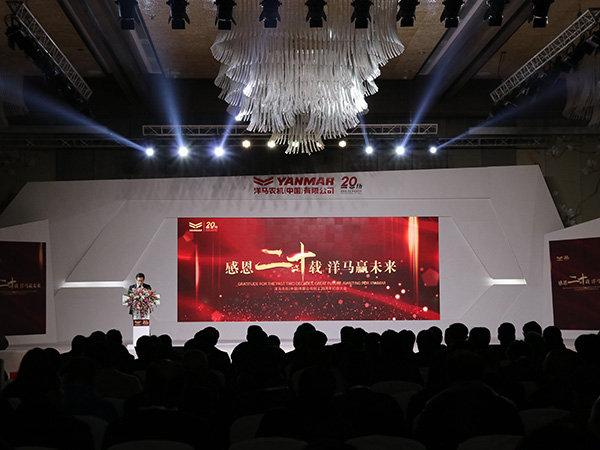 洋马农机最新技术,洋马农机中国有限公司现场实拍