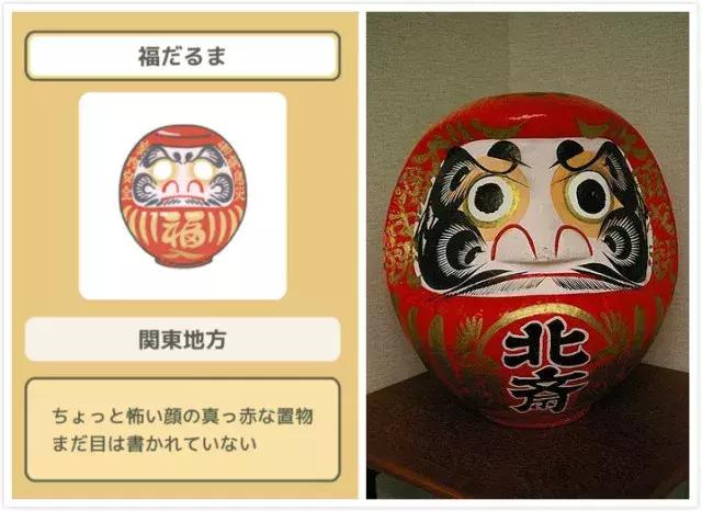 蛙不着家!空巢老母亲就将它去的地方、买的珍品统统扒了一遍!