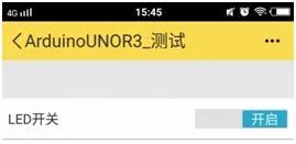 物联网终端开发框架,物联网平台设备端开发