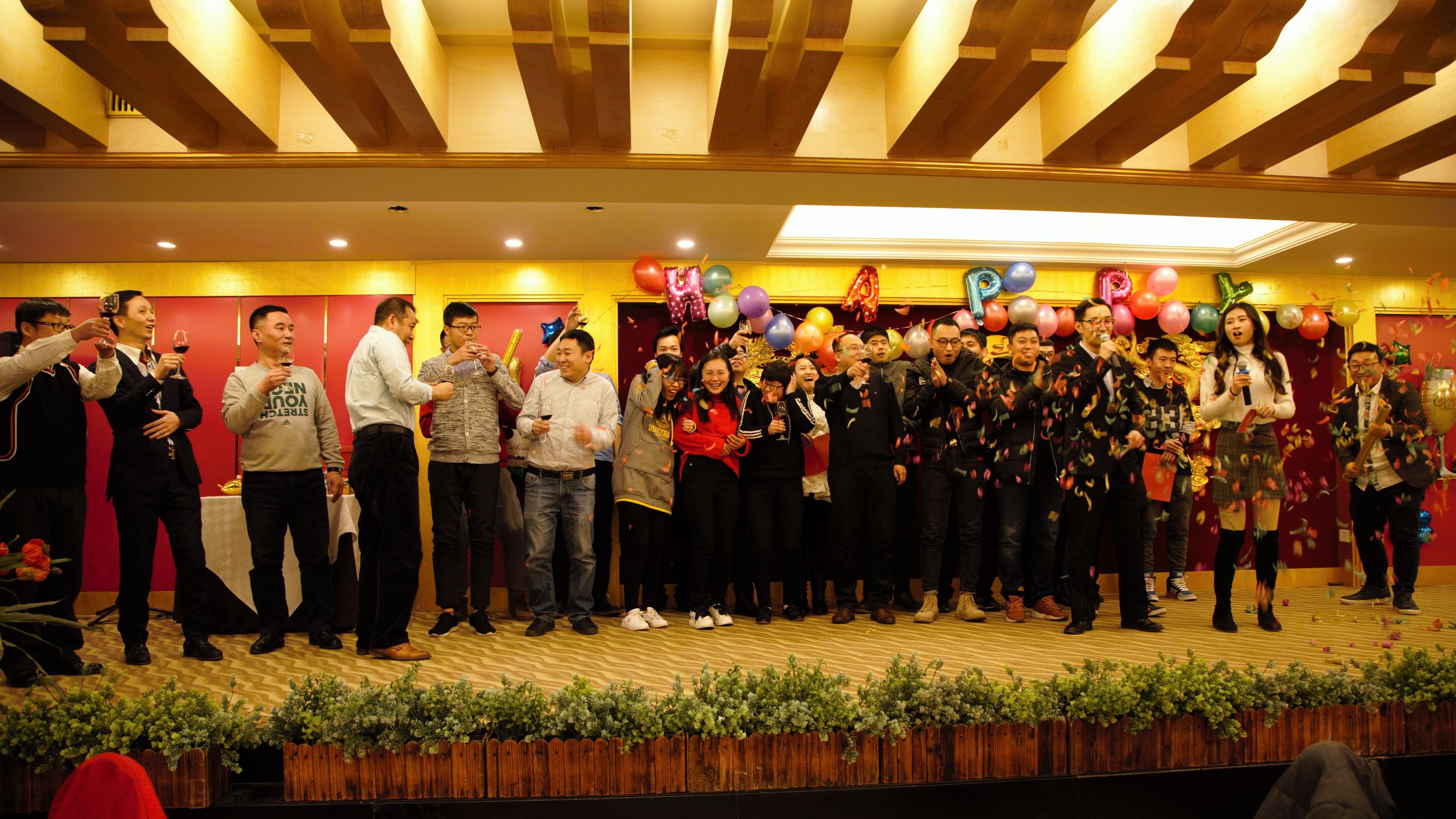 收付宝感恩年会暨2018年迎春晚宴完美落幕