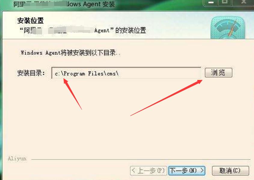 怎么样解决电脑c盘不够用的问题,电脑c盘满了怎么办教程