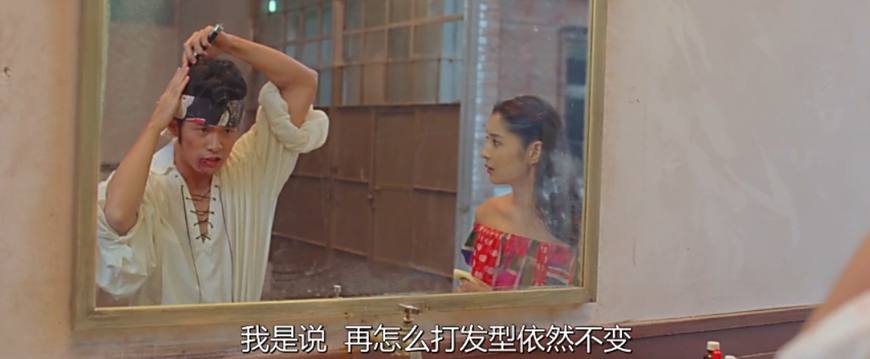 谁说国内没有歌舞片，难道忘了周杰伦的《天台爱情》？