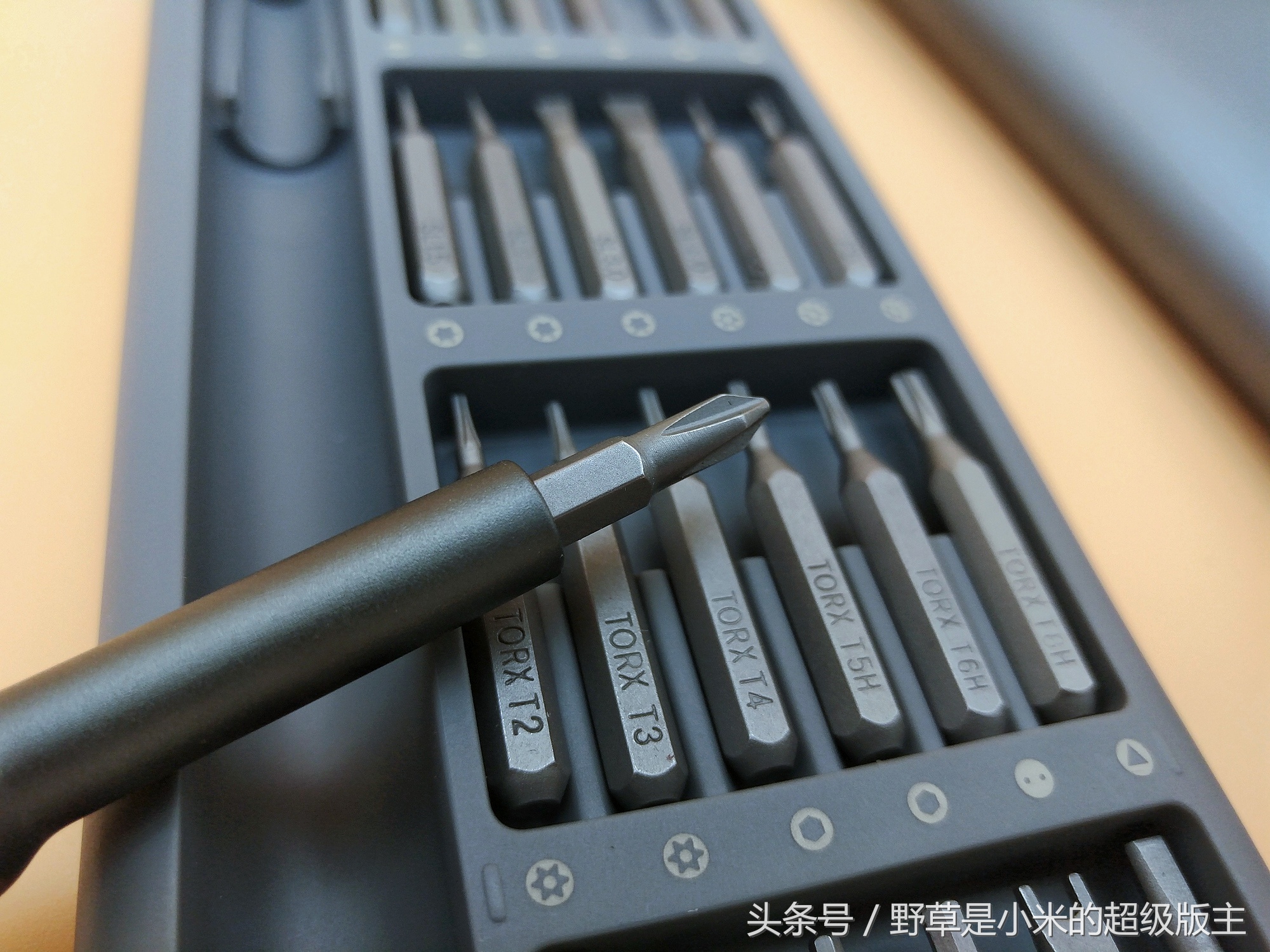 螺丝刀套装米家wiha精修,米家wiha精修螺丝刀