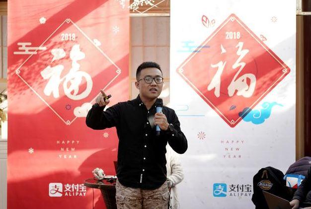 支付宝集五福2020最多能集几套,支付宝集五福666红包截图