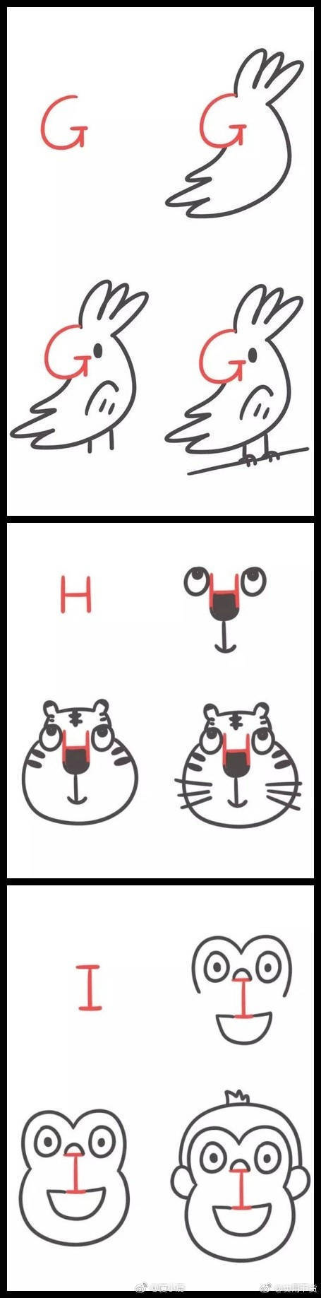 26个英文字母简笔画涂色,26个英文字母简笔画升级版收藏