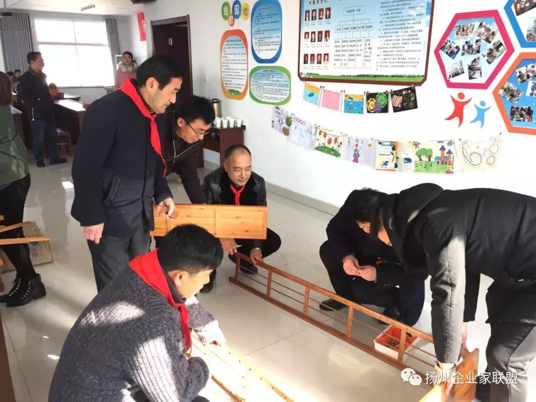 扬州企业家公益联盟,公益联盟开展暖冬行动