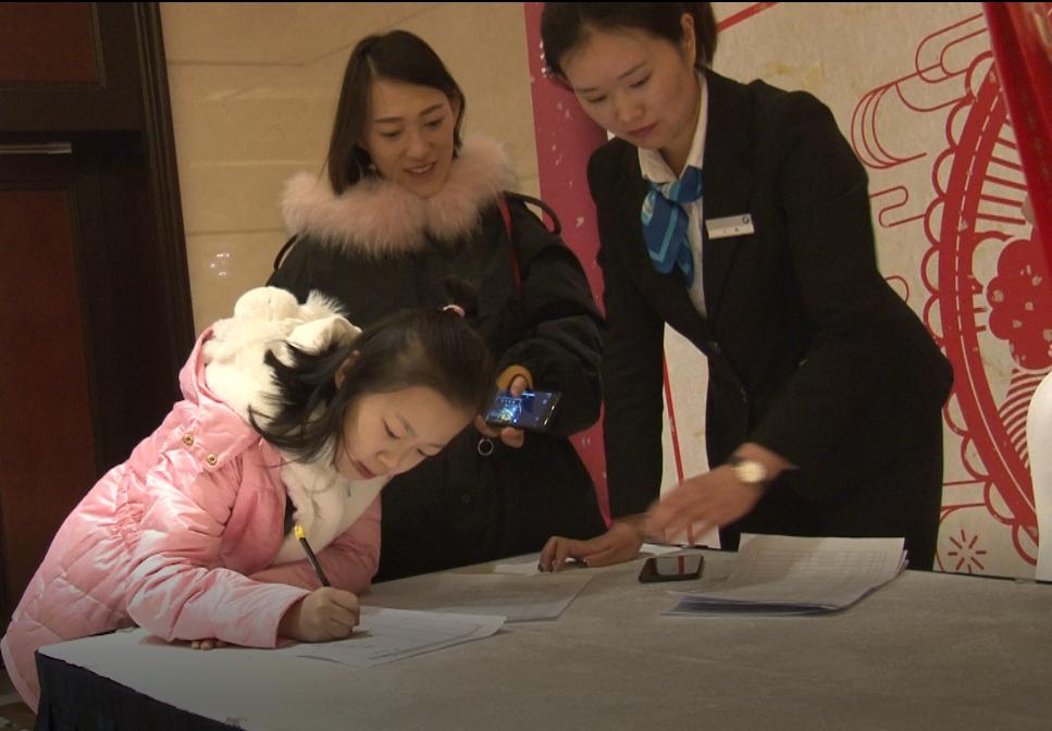 辉煌13载河南中德宝宝马客户年终答谢会完满成功