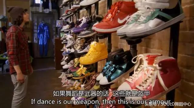 不减震易搭配怎么跳街舞?街舞必备5款鞋!