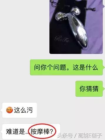 怎么让钢铁直男学会理解女生,逼死直男的六个问题