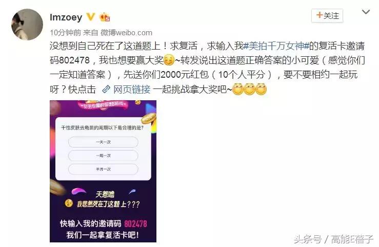 怎么让钢铁直男学会理解女生,逼死直男的六个问题