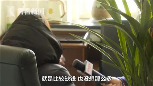 警惕遇到好事千万别上当,要小心提防过年突然找你的男生