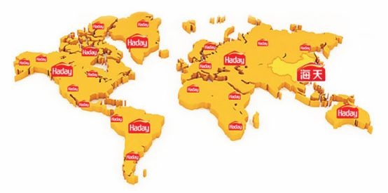 有哪些不为人知的中国品牌在国外却颇受欢迎?