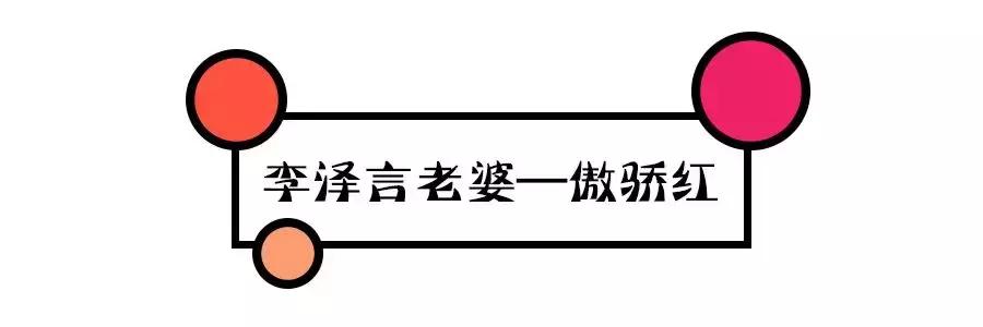 恋与制作人查理苏排行榜,恋与制作人最开始的卡面