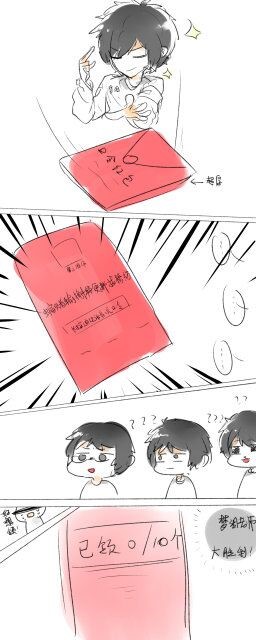 王者荣耀ag超玩会全体成员,王者荣耀ag超玩会成员与介绍