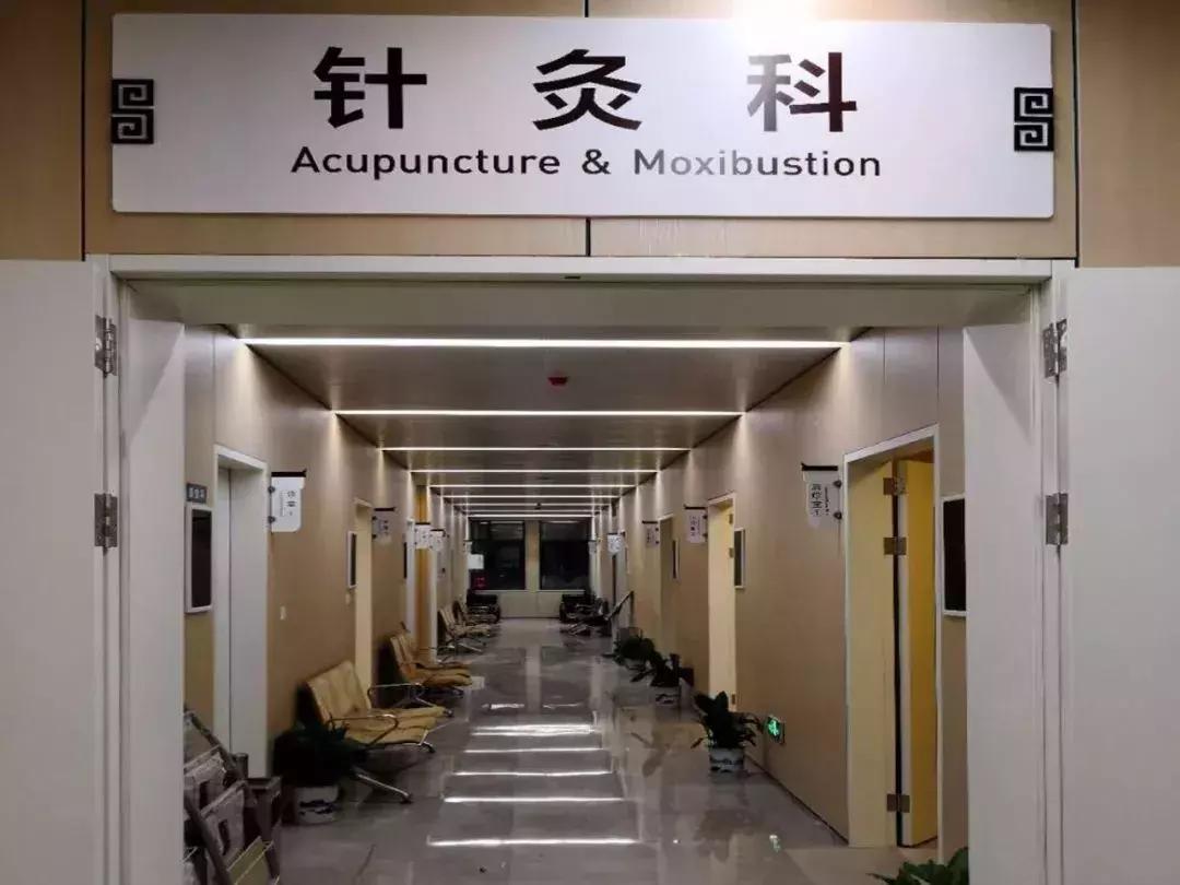 “五驾马车”助力秦淮中医院扬帆启新程