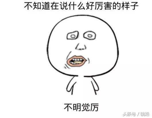 防脱、养生，消费观日渐成谜，90/95后的世界谁懂？