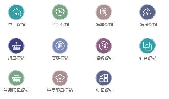 海信珠宝专卖版解决方案您的精细化管理专家